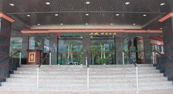 Hillcity Hotel And Condo Ipoh Ngoại thất bức ảnh