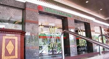 Hillcity Hotel And Condo Ipoh Ngoại thất bức ảnh
