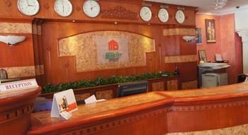 Hillcity Hotel And Condo Ipoh Ngoại thất bức ảnh